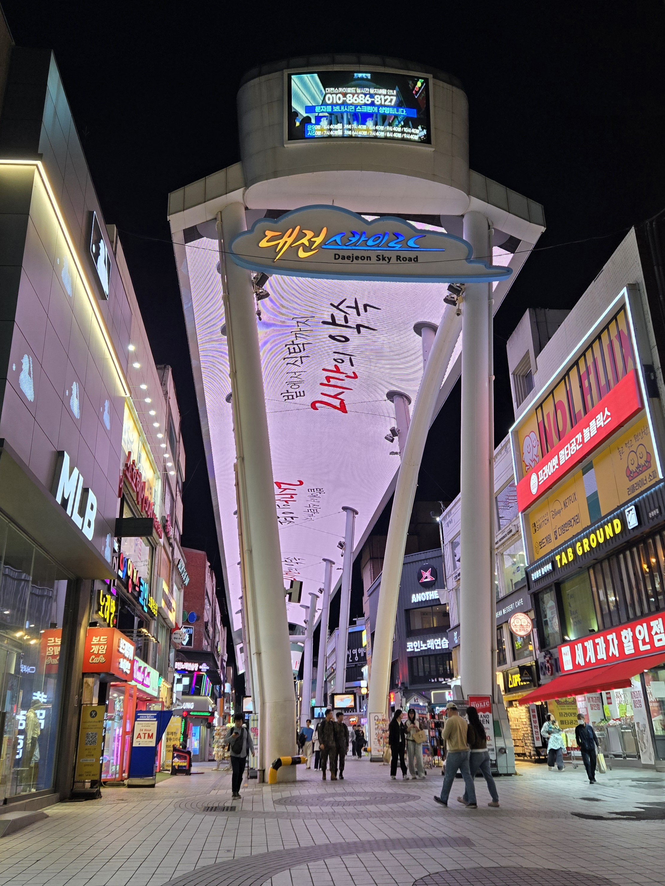 Noticing Cultural Differences in South Korea